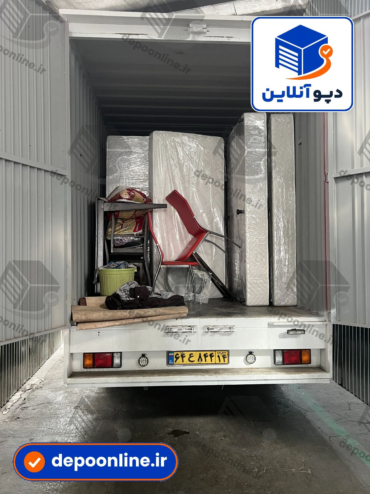 دپو آنلاین - اجاره انبار