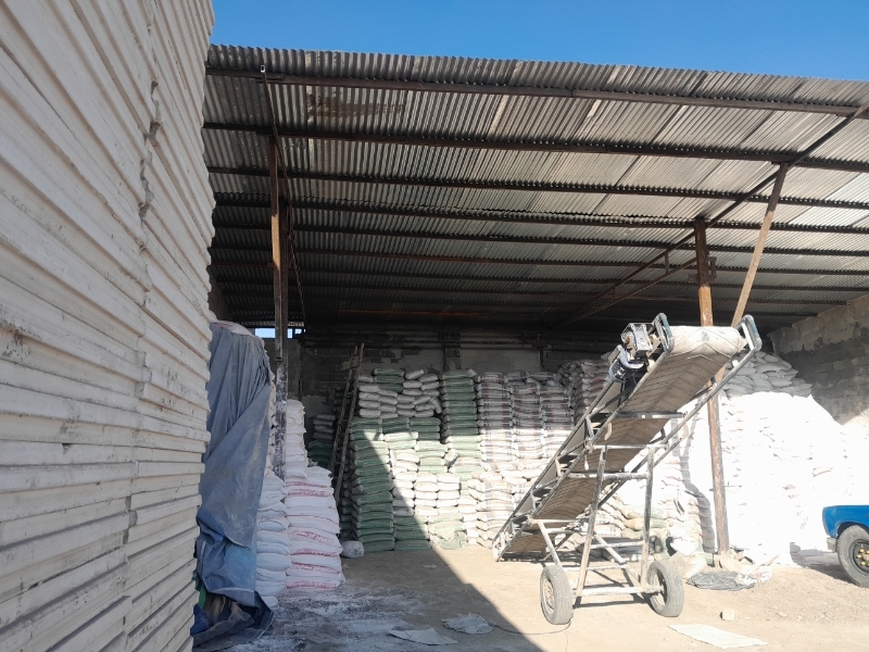 تامین مصالح ساختمانی