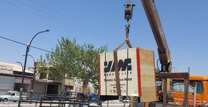 خدمات آسانسور احمدی