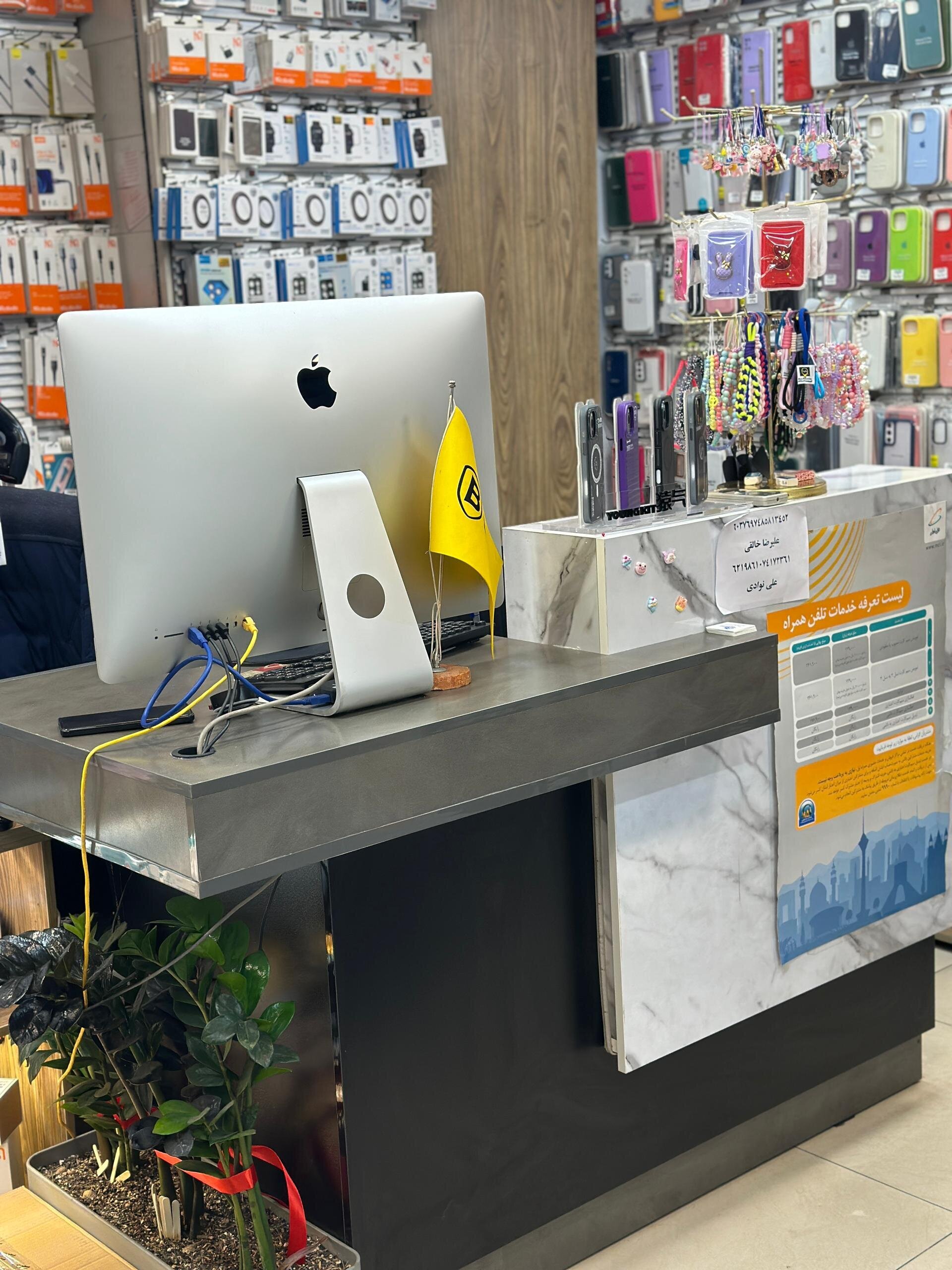 فروشگاه تخصصی موبایل  سام مارکت