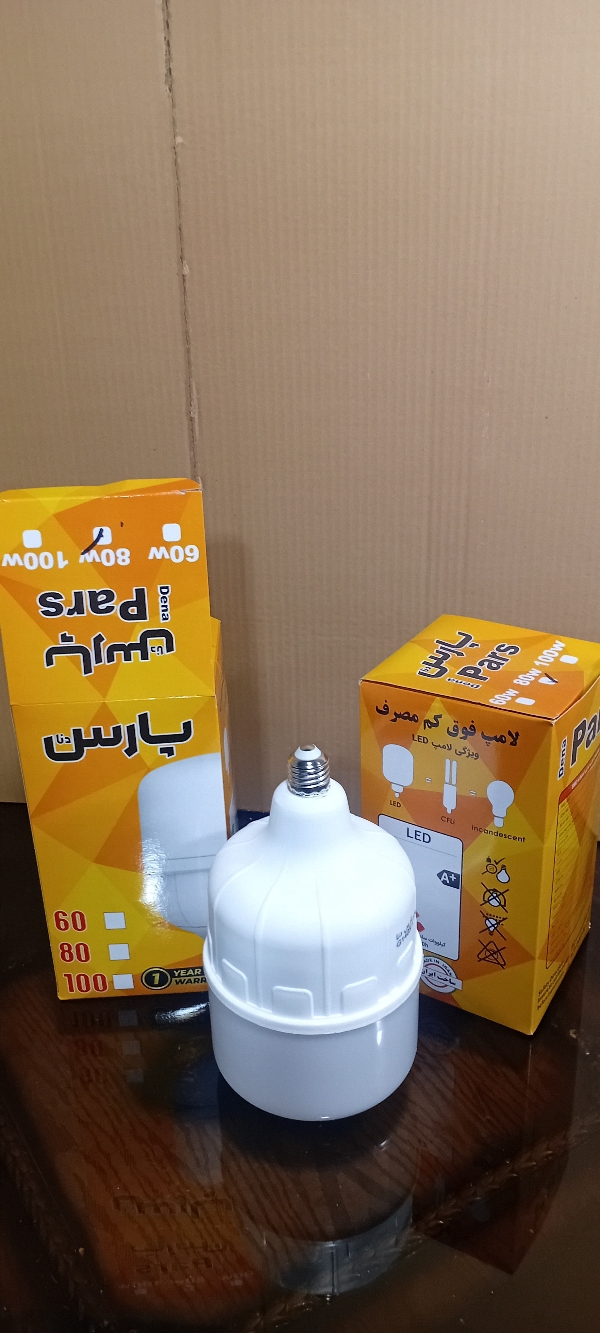 فروش انواع لامپ ال ای دی