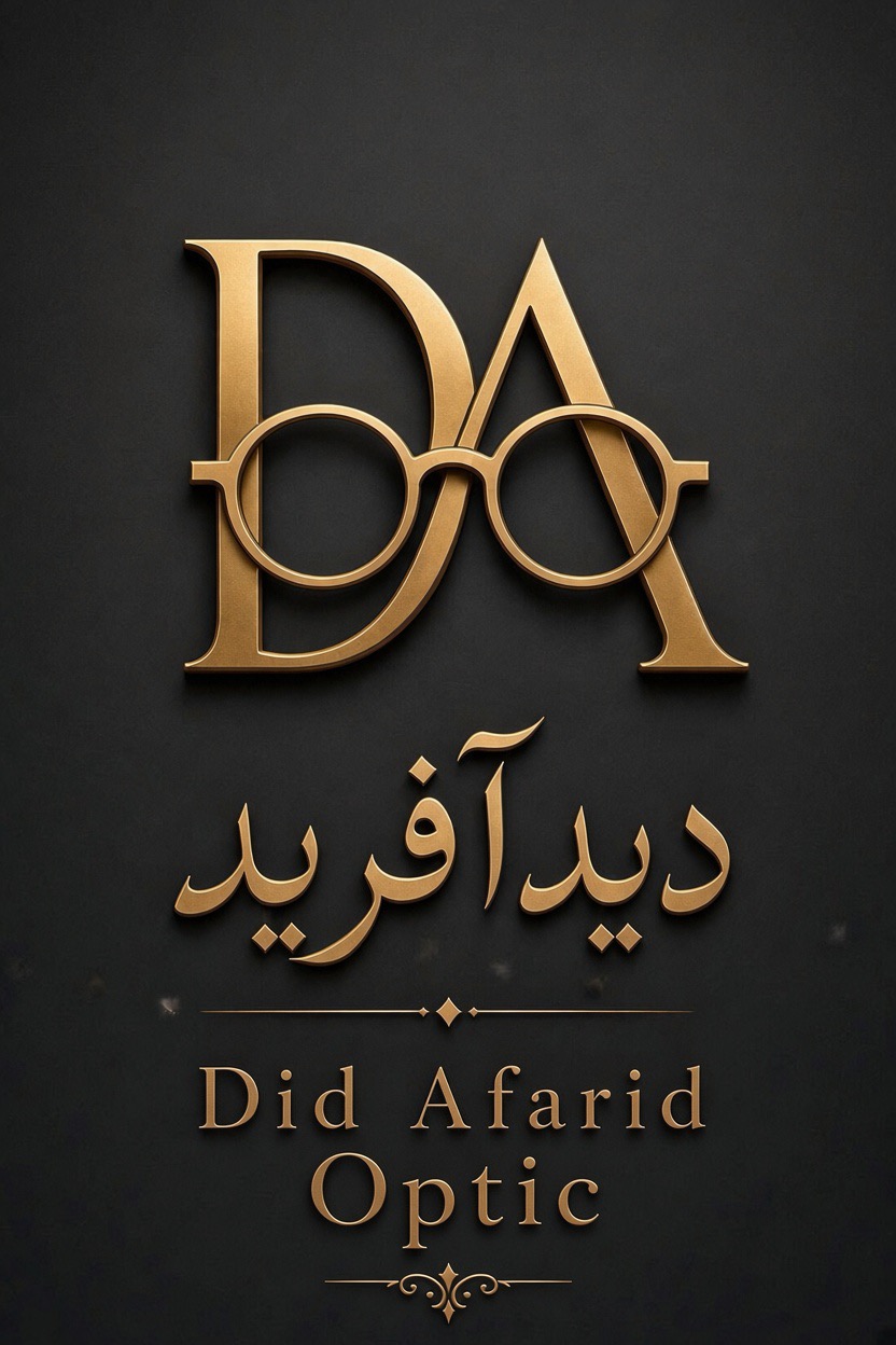 عینک دید آفرید