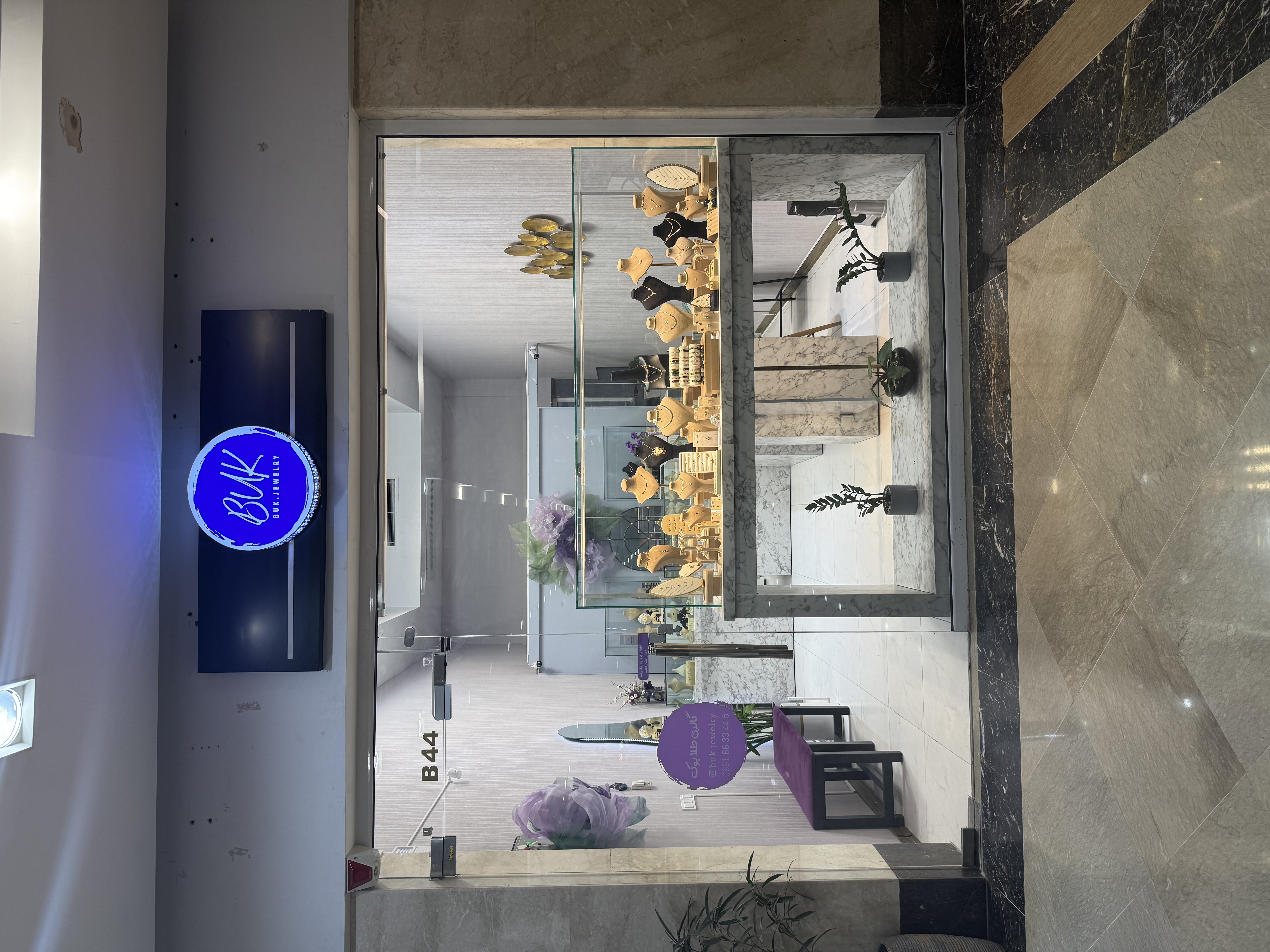 گالری طلا بوک