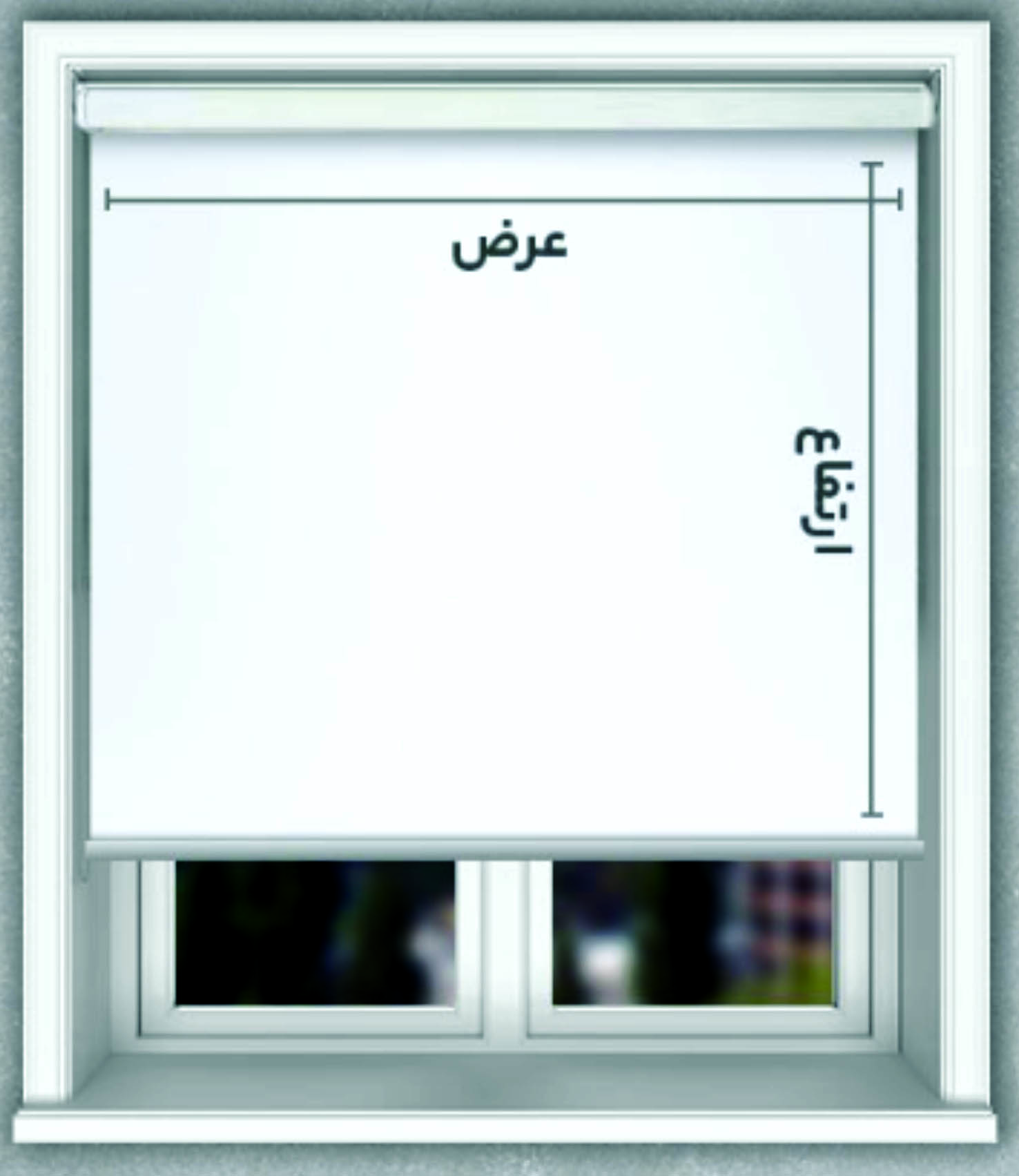 چاپ تبلیغات رسالت