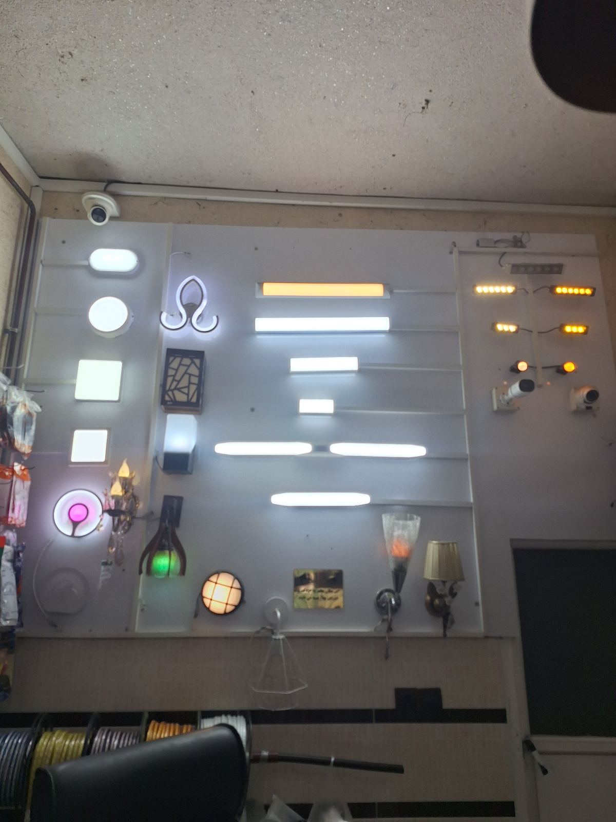 الکتریکی آذرخش