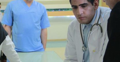 طب اورژانس وخدمات پزشکی عبداله پور