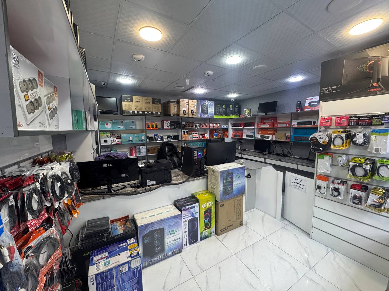 پخش قطعات کامپیوتر و جانبی هزاره