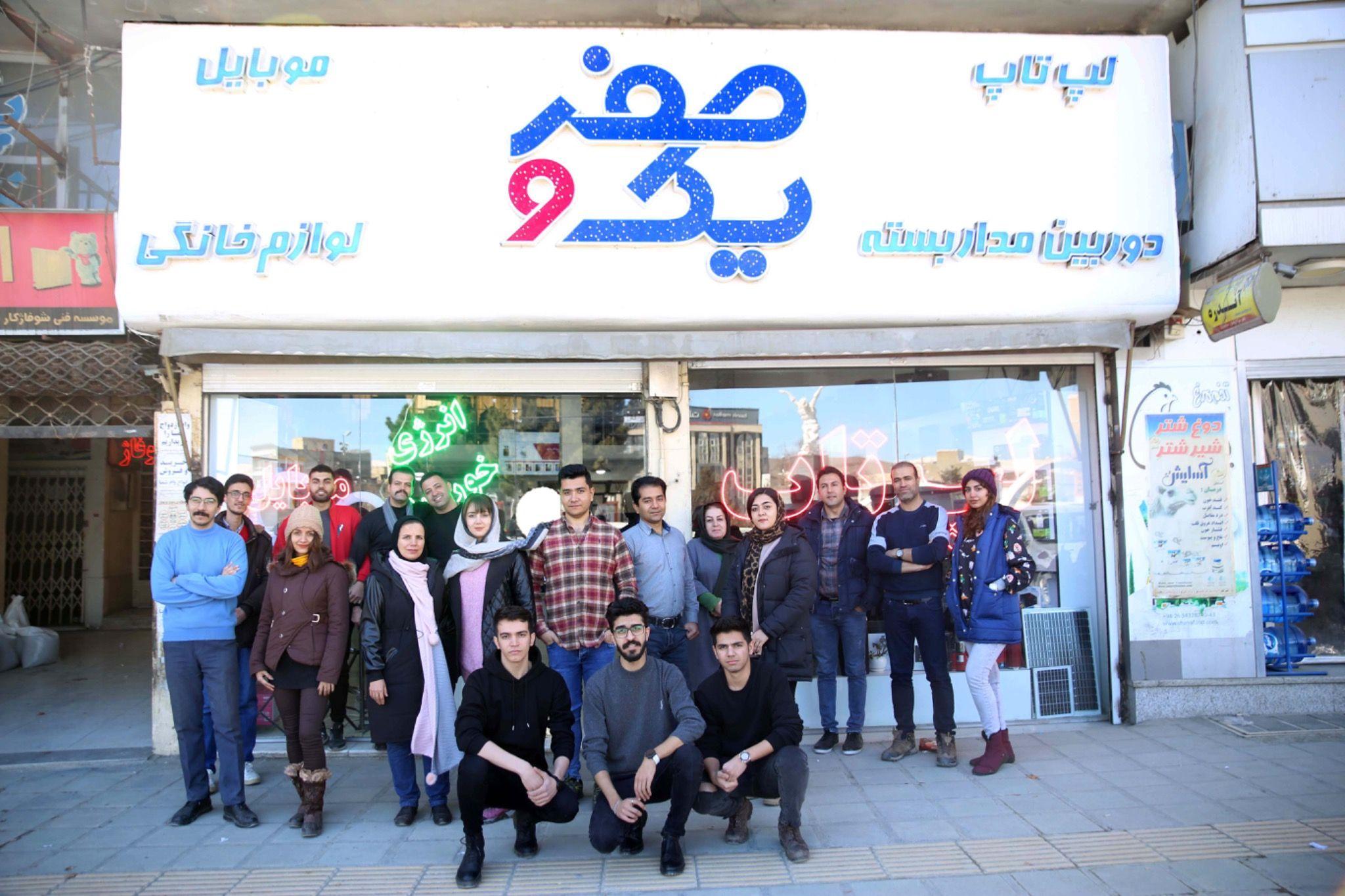 فروشگاه لپ تاپ صفر و یک