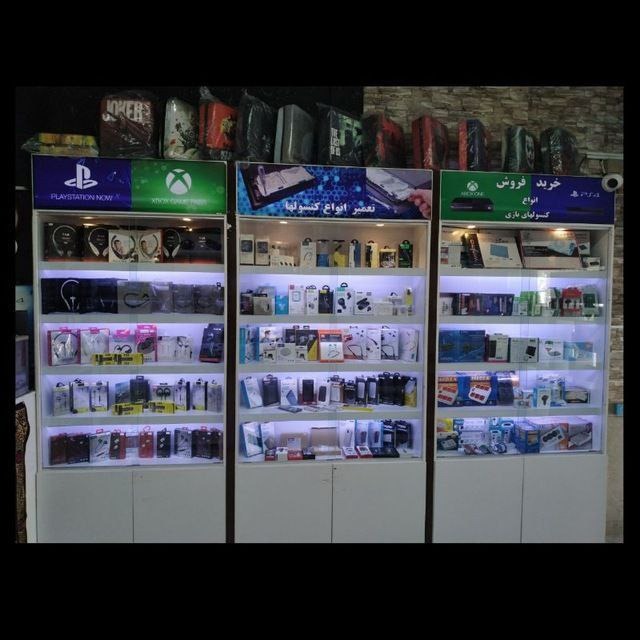 مجموعه دیجیتالی آرسس