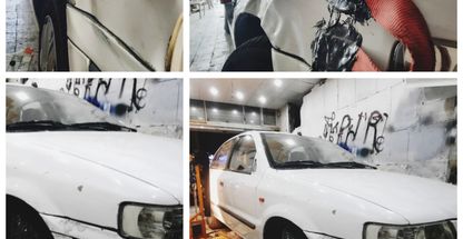 صافکاری و لمس جادویی(PDR) رضایی