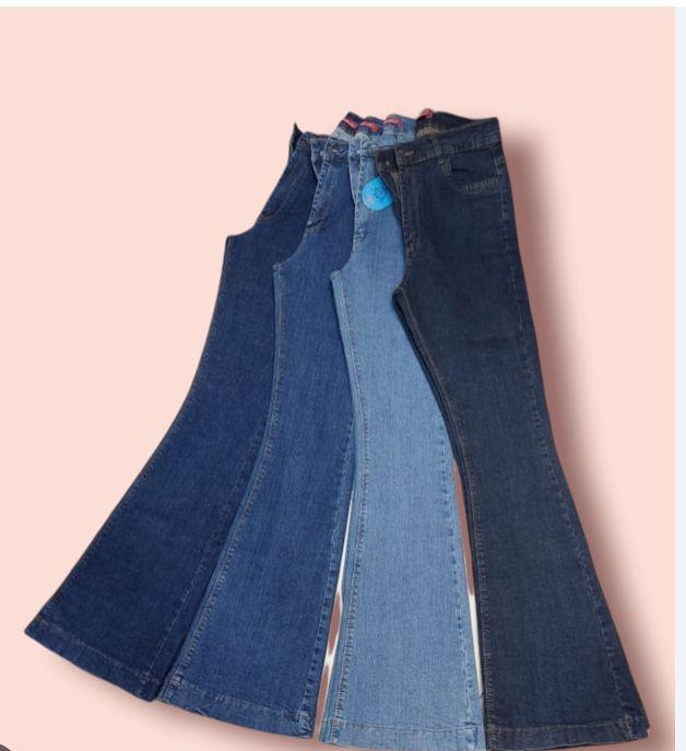 پوشاک زنانه هلنسا جین