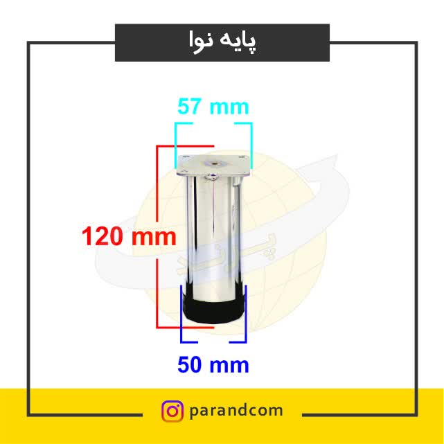 یراق الات کابینت کساییان