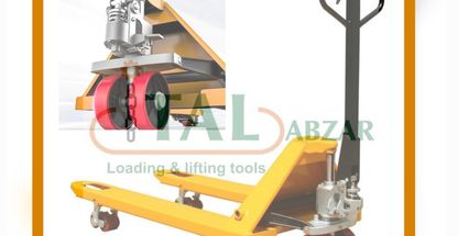 فروش ابزاروتجهیزات حمل وجابجای اجسام