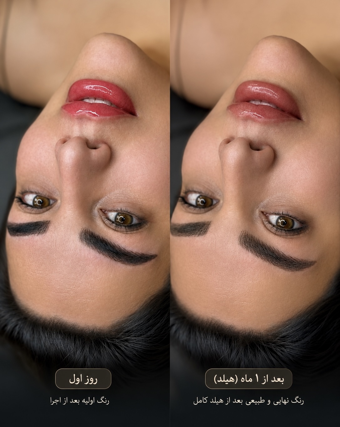 سالن زیبایی نیکی