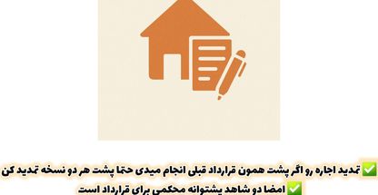 وکیل فاطمه مرتضوی