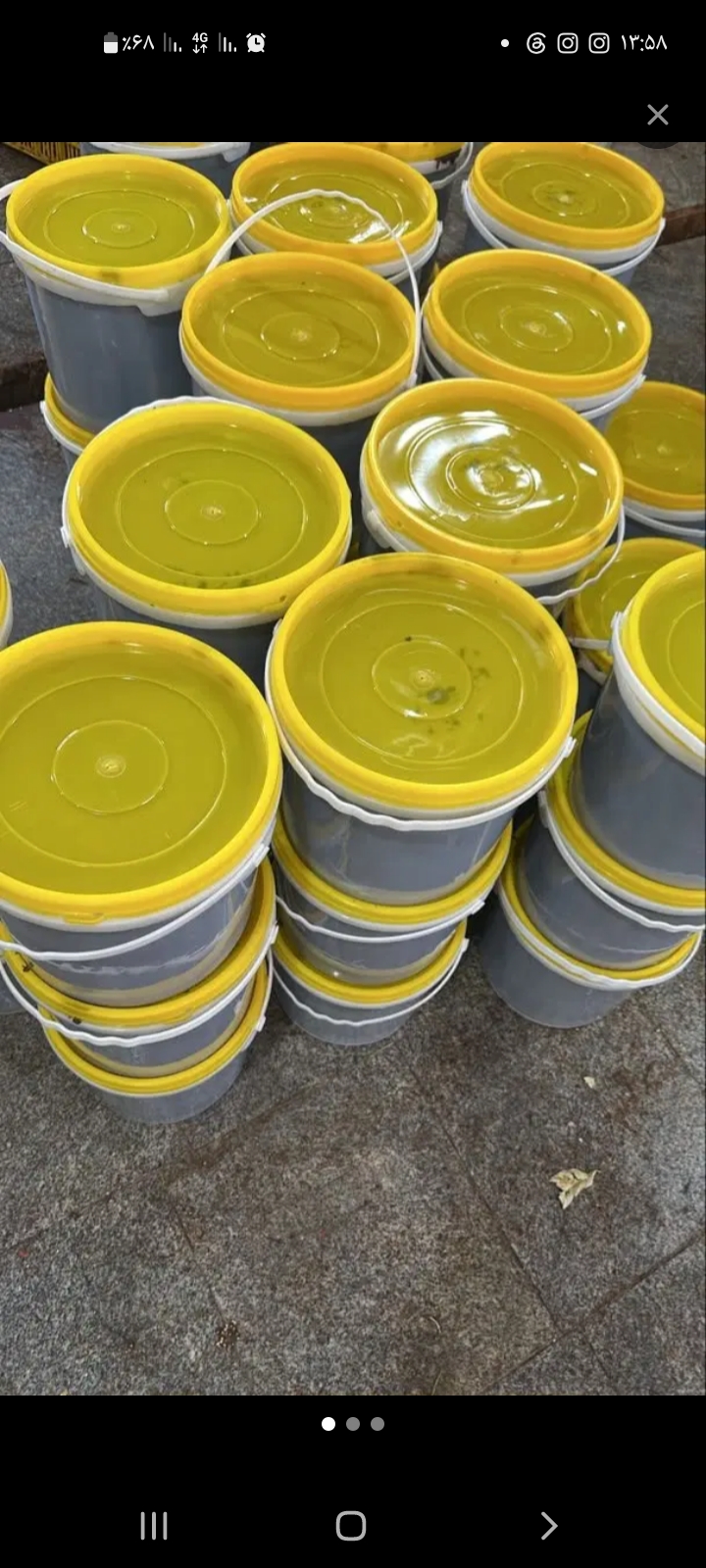 رب انار و رب آلوچه آرش