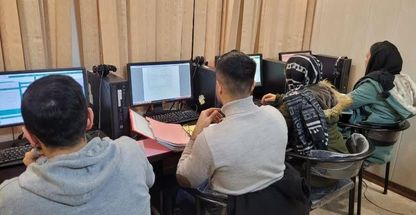 موسسه حسابداری و حسابرسی محاسبان خبره