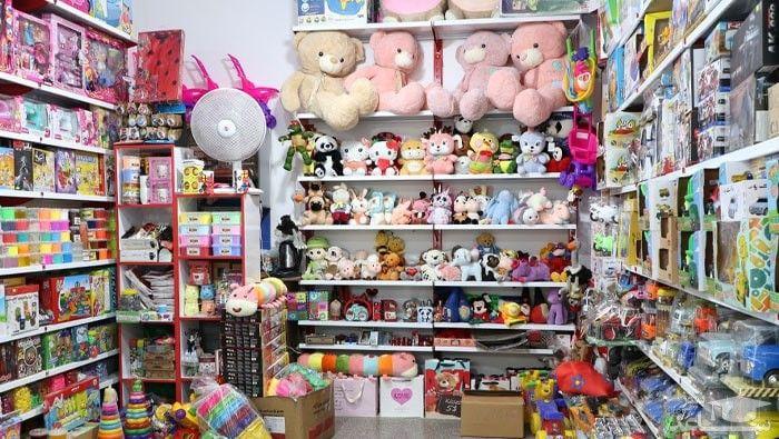 اسباب بازی منو تو