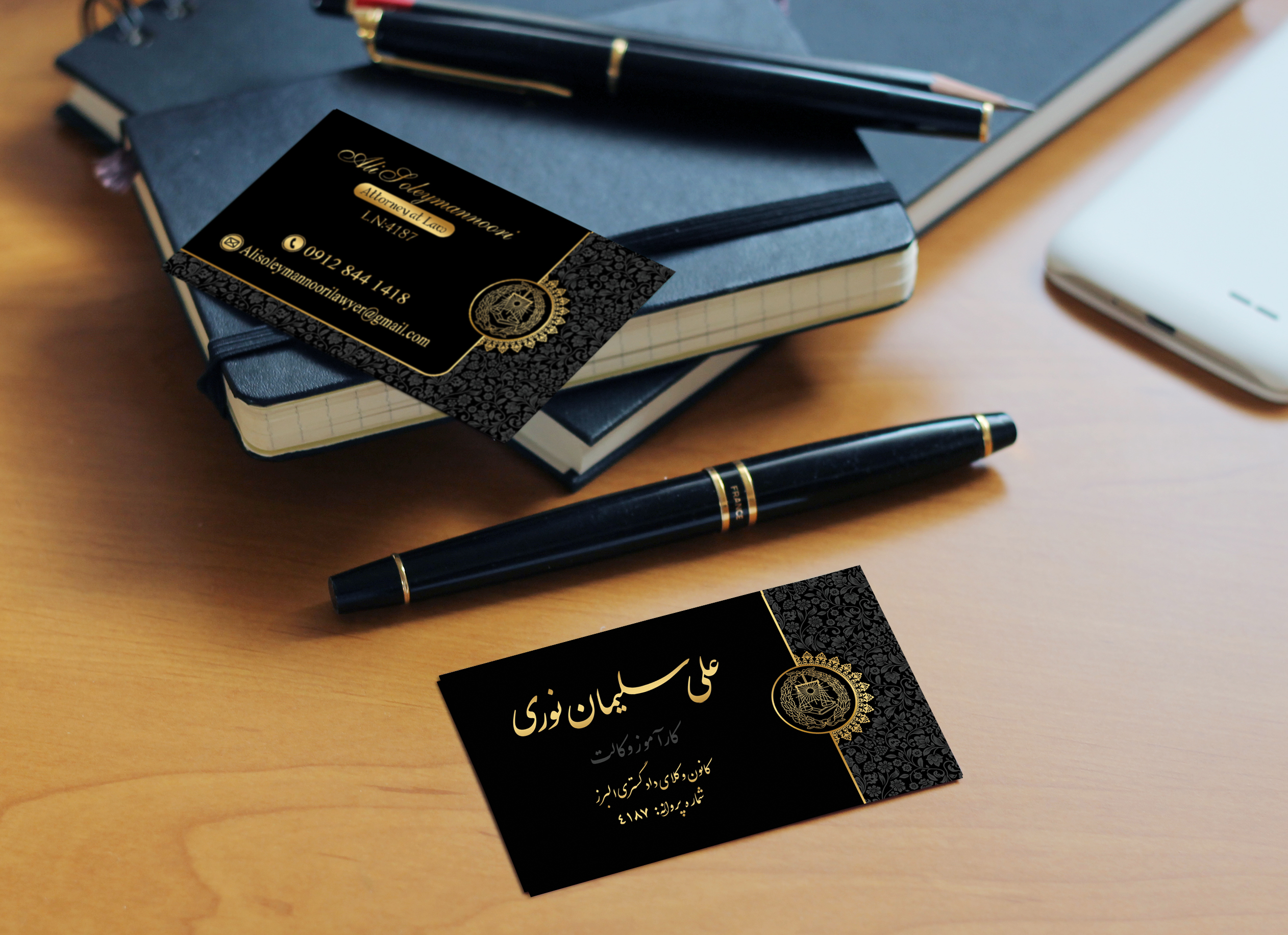 خدمات تخصصی وکالت : کیفری ، حقوقی
