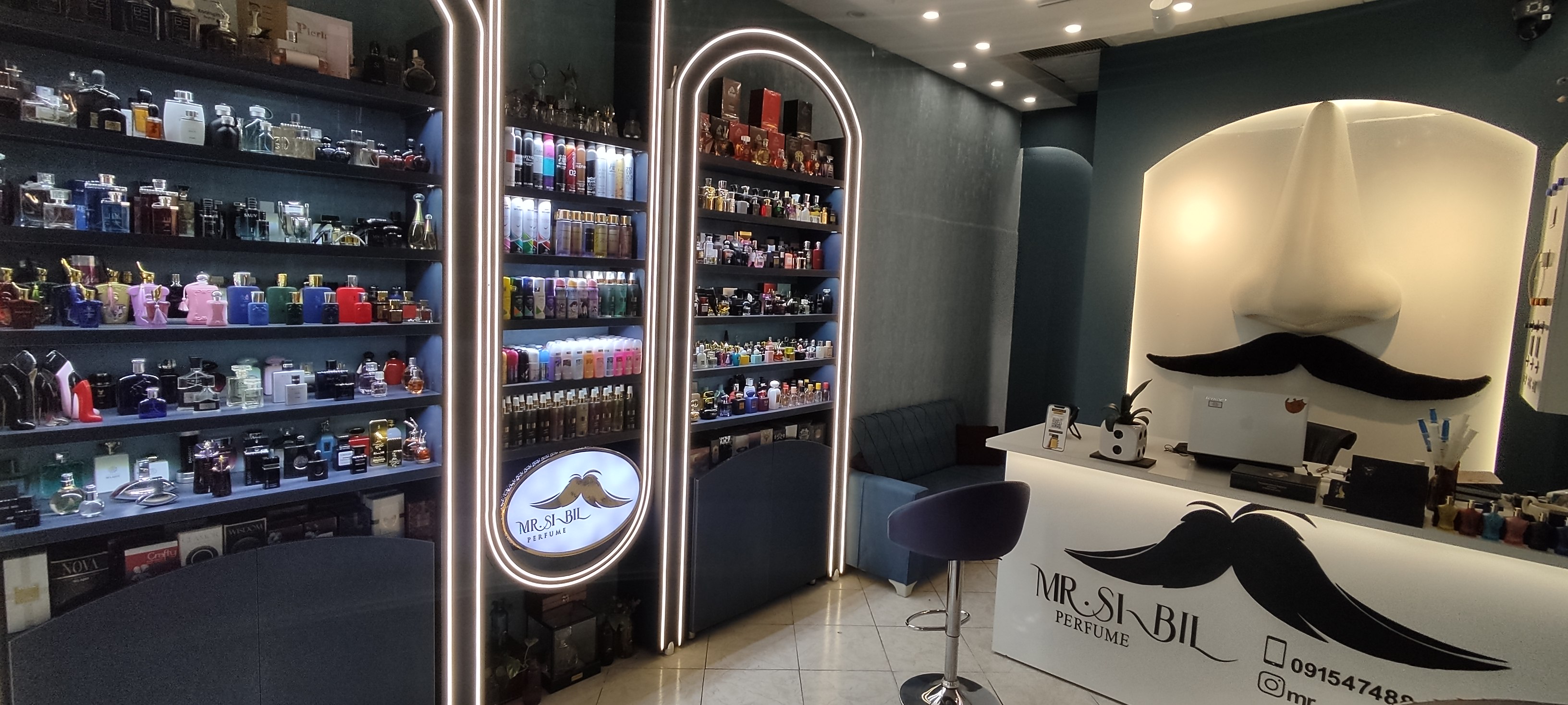 فروشگاه تخصصی عطر آقای سیبیل