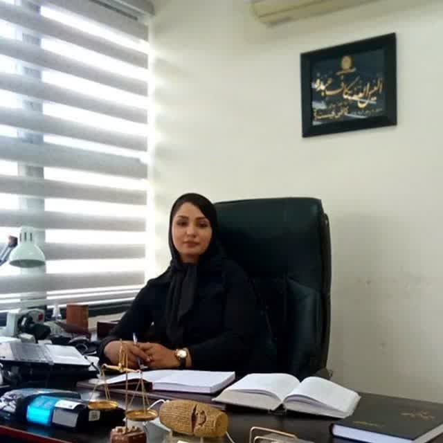 وکیل فرحناز نادری