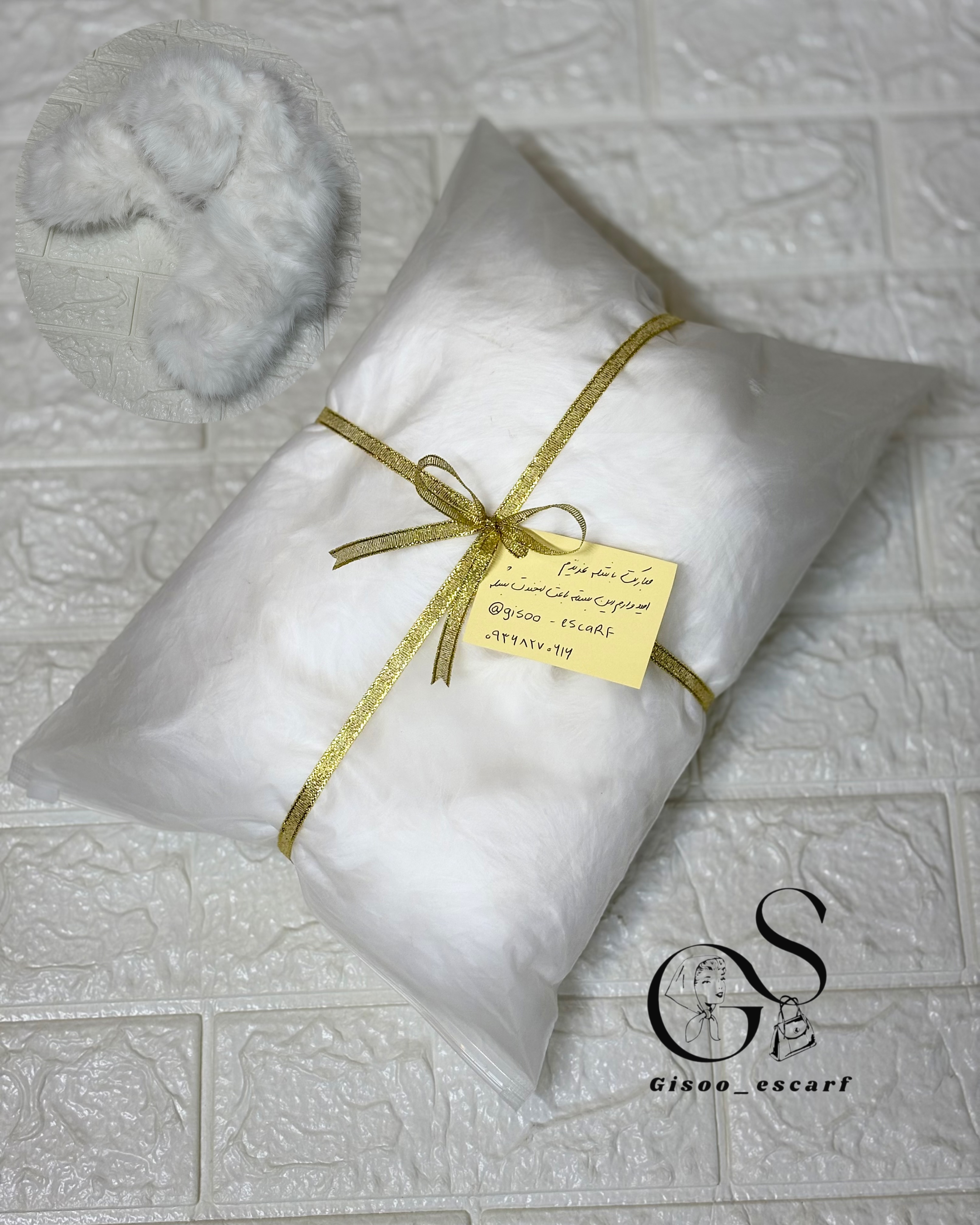 فروشگاه کلاه گیسو اصفهان