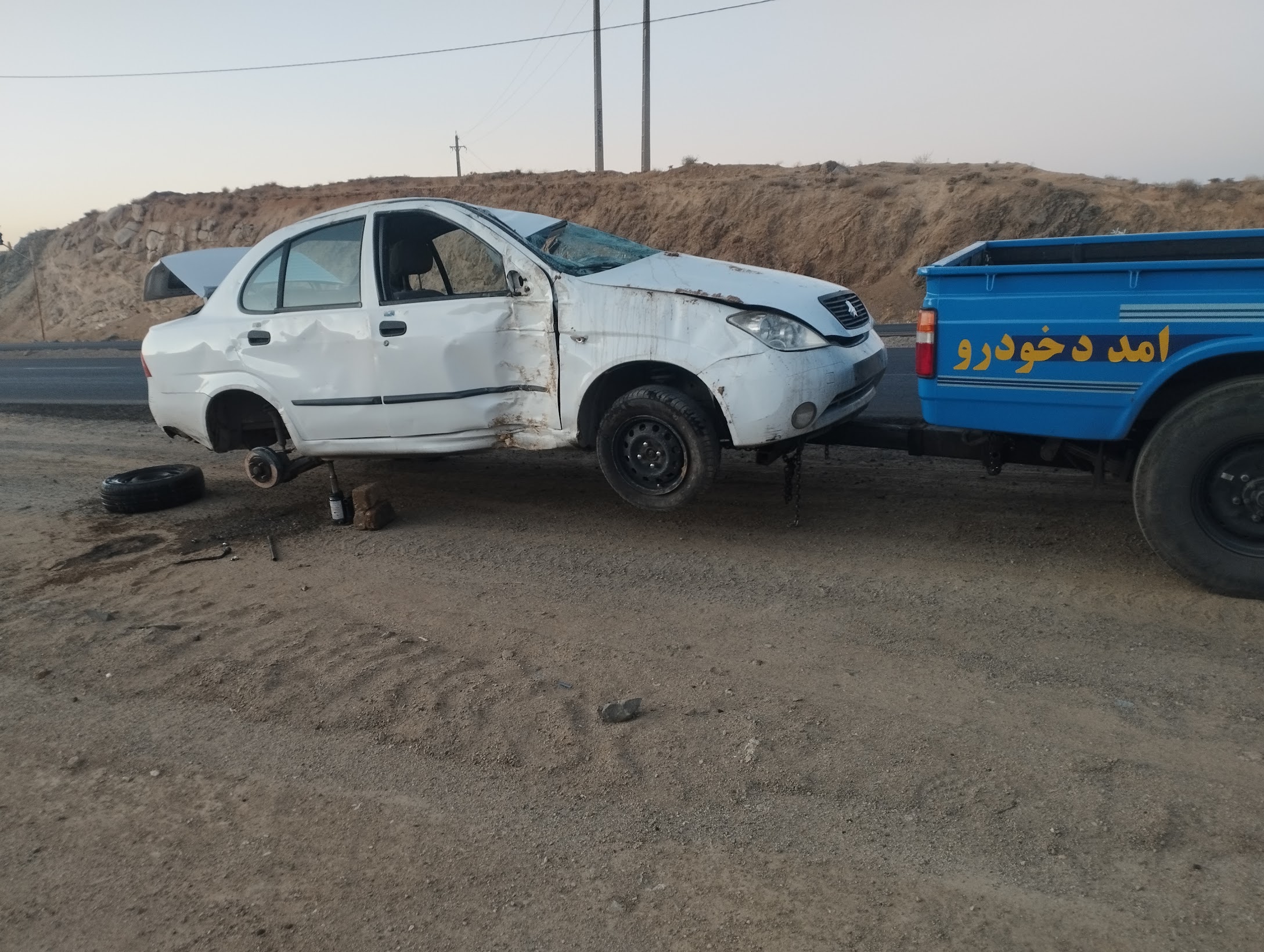 امداد خودرو  یدک کش زارعی