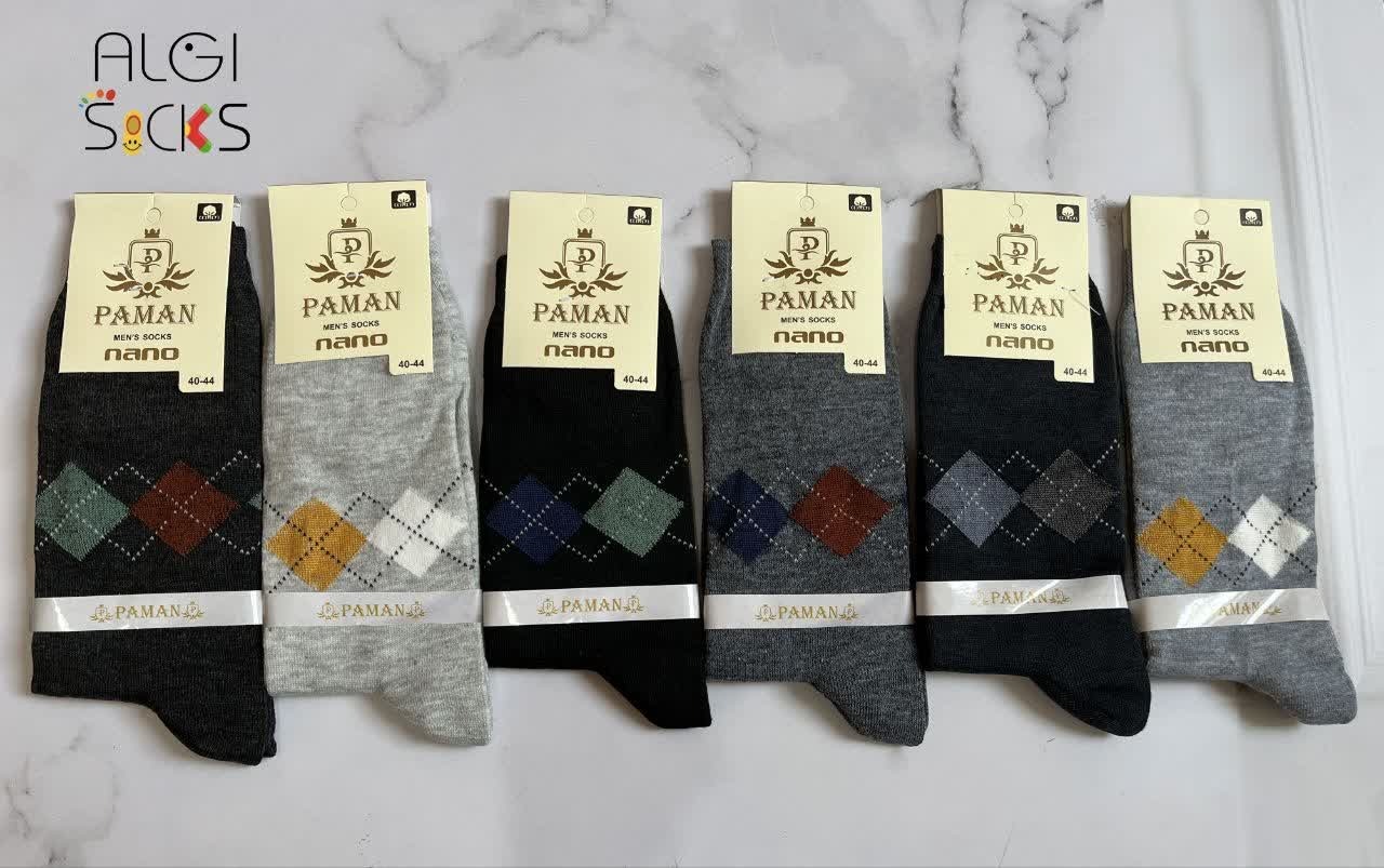 فروشنده پوشاک مهری