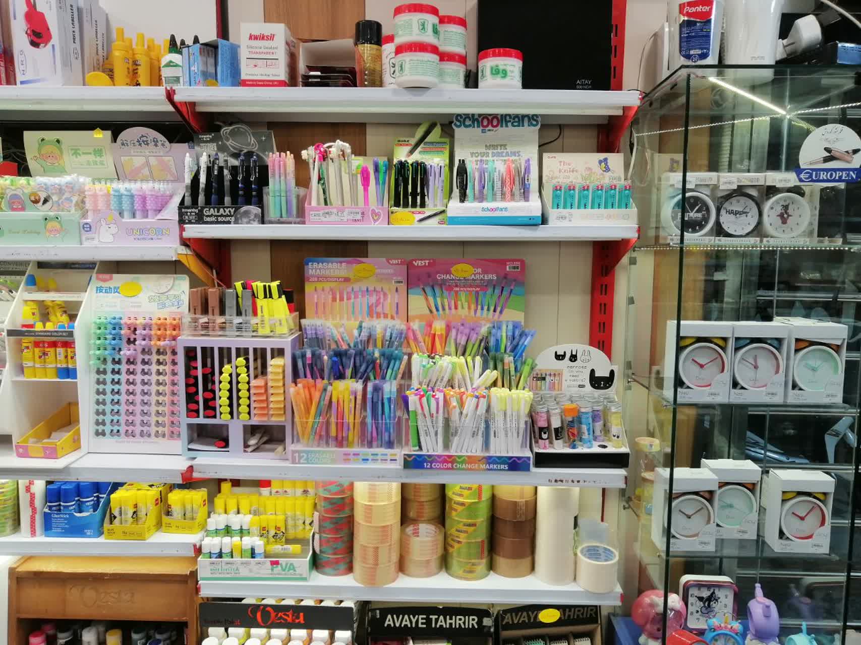 کتاب و لوازم تحریر و لوازم هنری نقش جهان