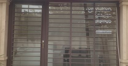 پرینت سه بعدی سمپل