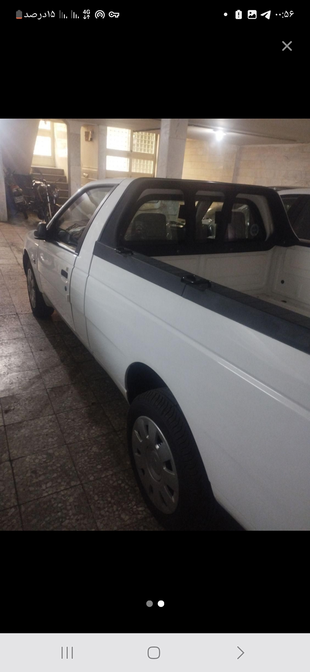 وانت تلفنی اصفهان