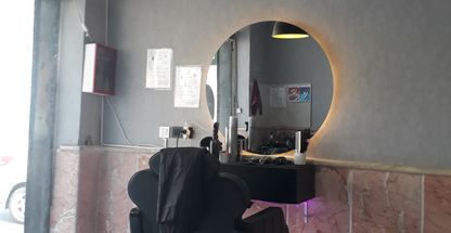 ارایشگاه محسن