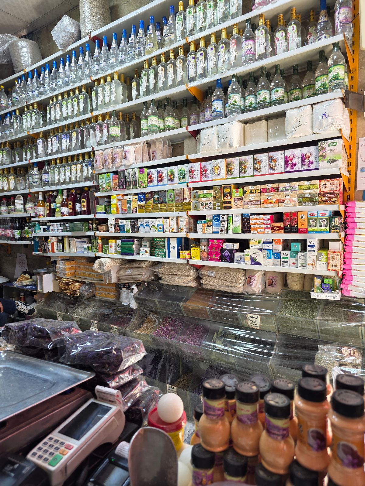 عطاری وخشکبار نیکویی