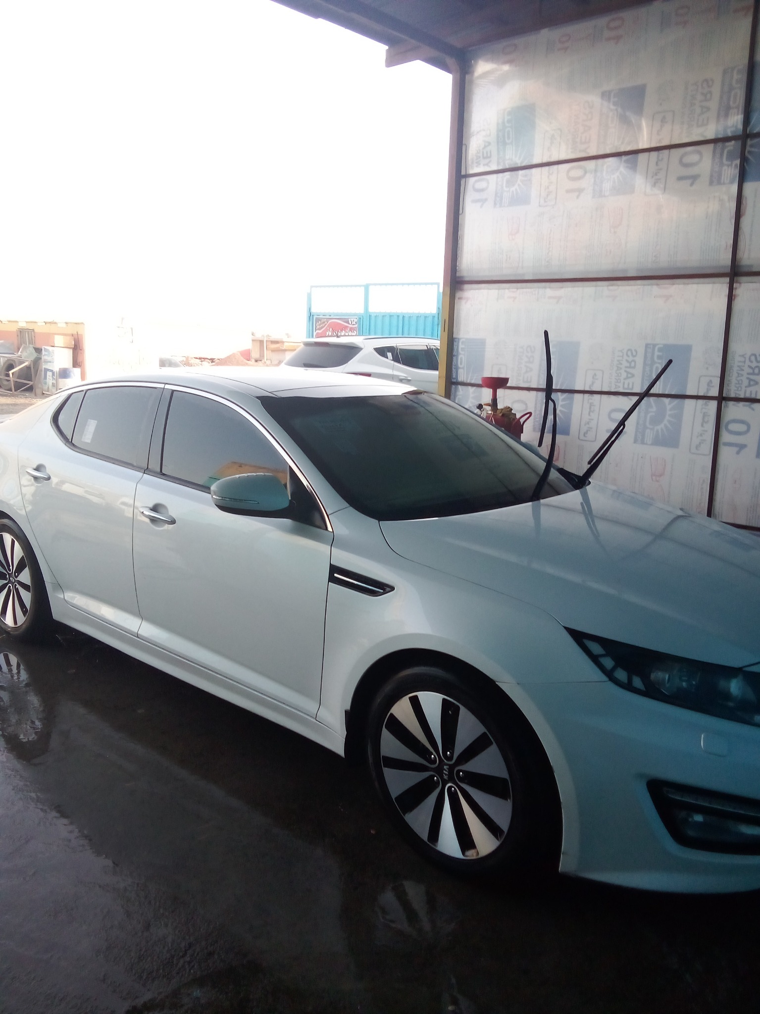 کارواش کوثر