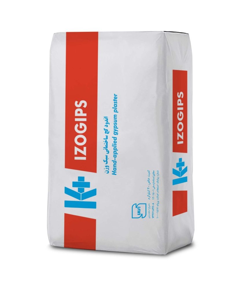 نمایندگی کناف چابهار