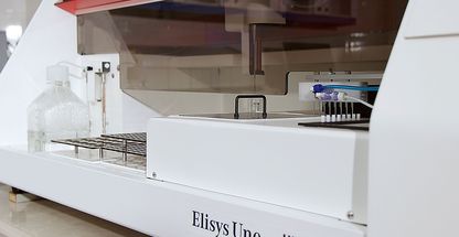 آزمایشگاه شایگان