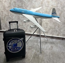 اژانس مسافرتی رسم نو سفر