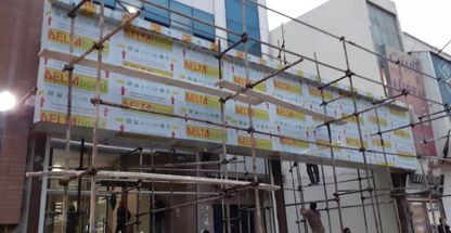 تابلو ساز میر اجرای تابلو های تبلیغاتی