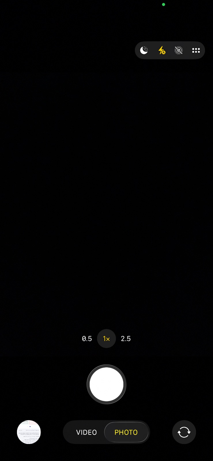فروشگاه ماست مون
