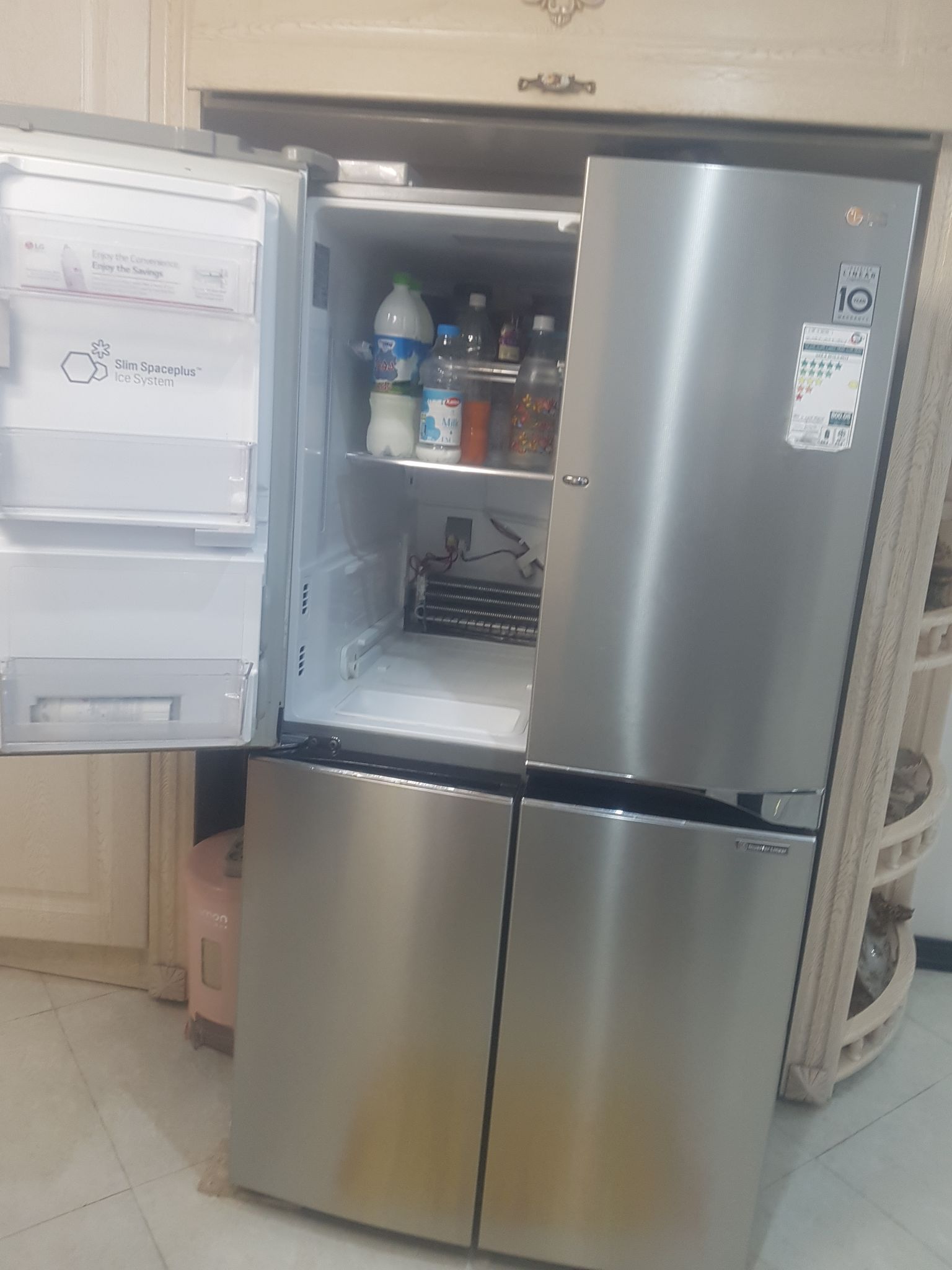 تعمیر انواع یخچال فریزر، الجی دانیاری