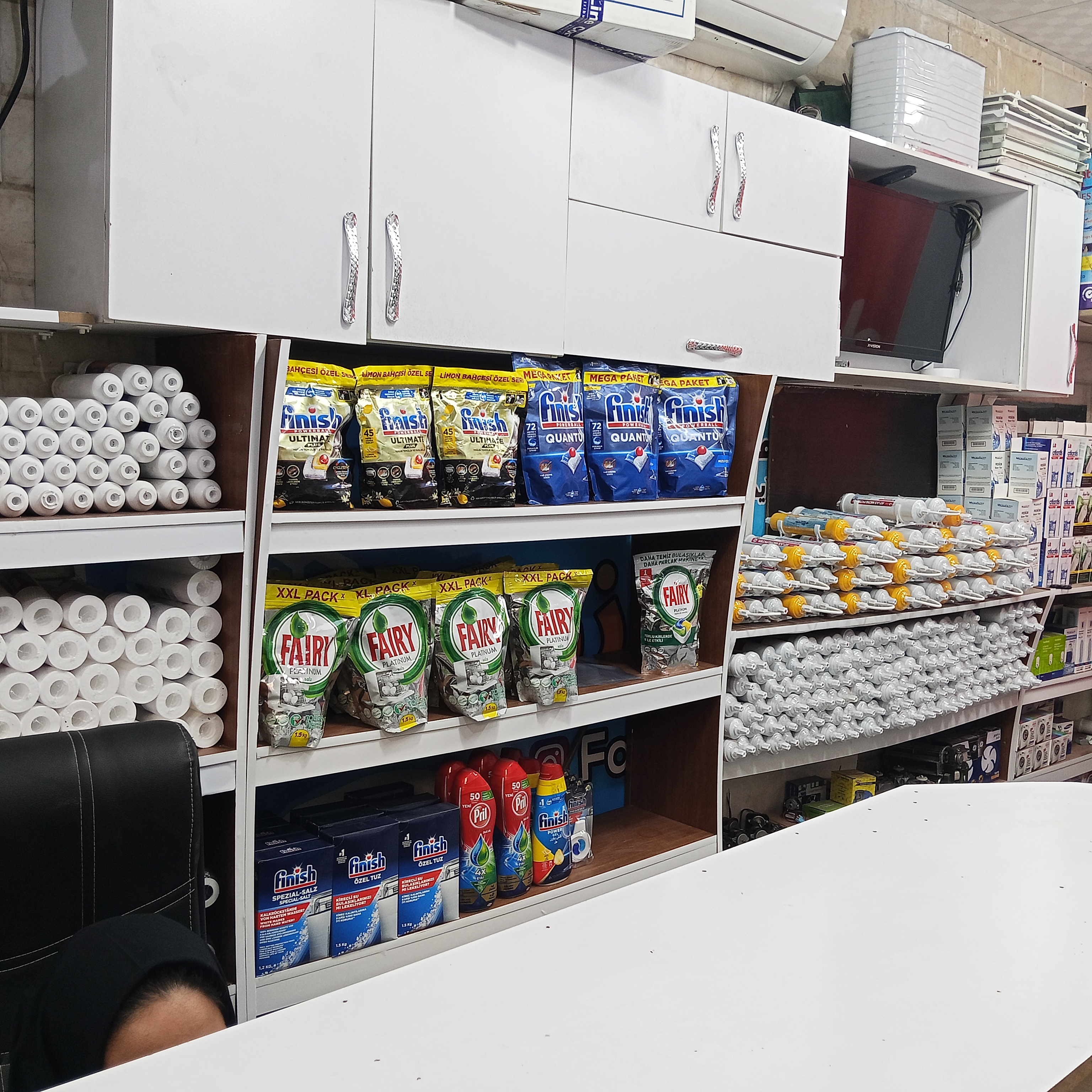 تعمیرگاه مجاز لوازم خانگی شفیعی شهرری