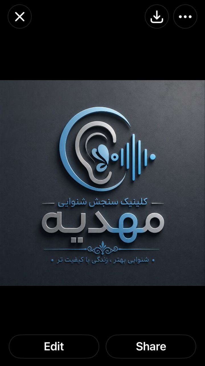 محمد جعفری