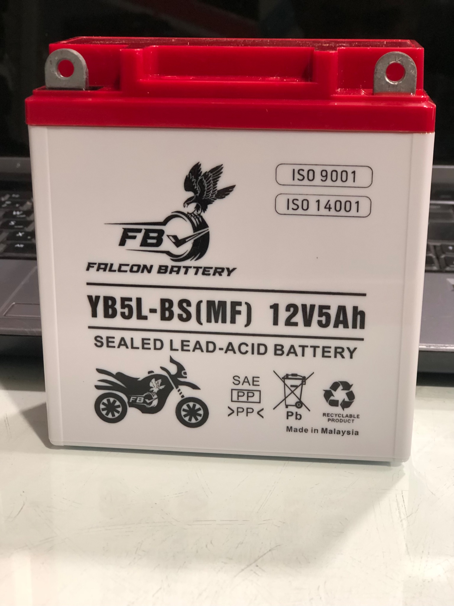 امداد صاحب الزمان