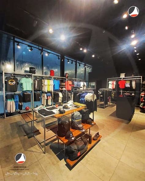 آرشیدا اسپرت