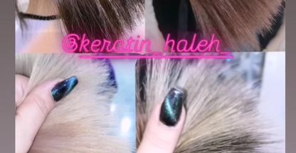 کراتین هاله شب روی