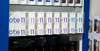 بازرگانی موبایل کشاورز