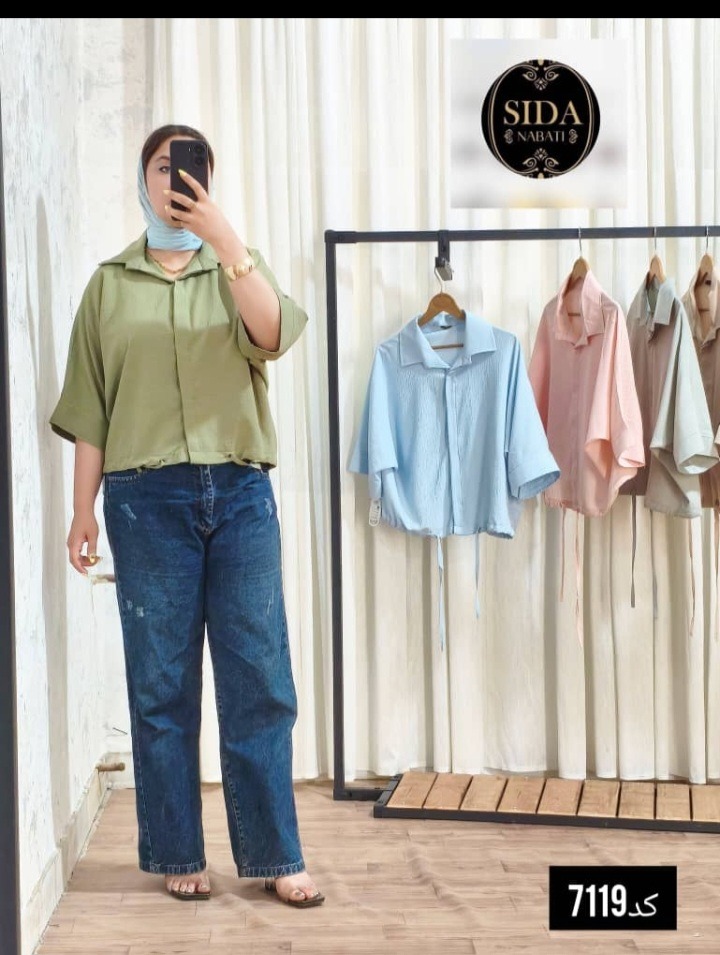 پوشاک طاهری