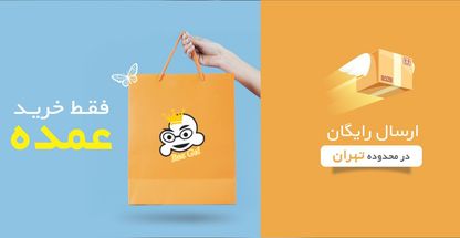 طراحی و چاپ آنلاین سام گرافیک