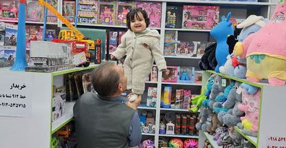 فروشگاه ربانی،پخش کتاب،تحریر،اسباب بازی