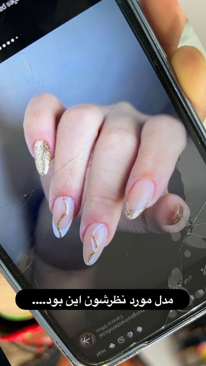 سالن زیبایی سرمه